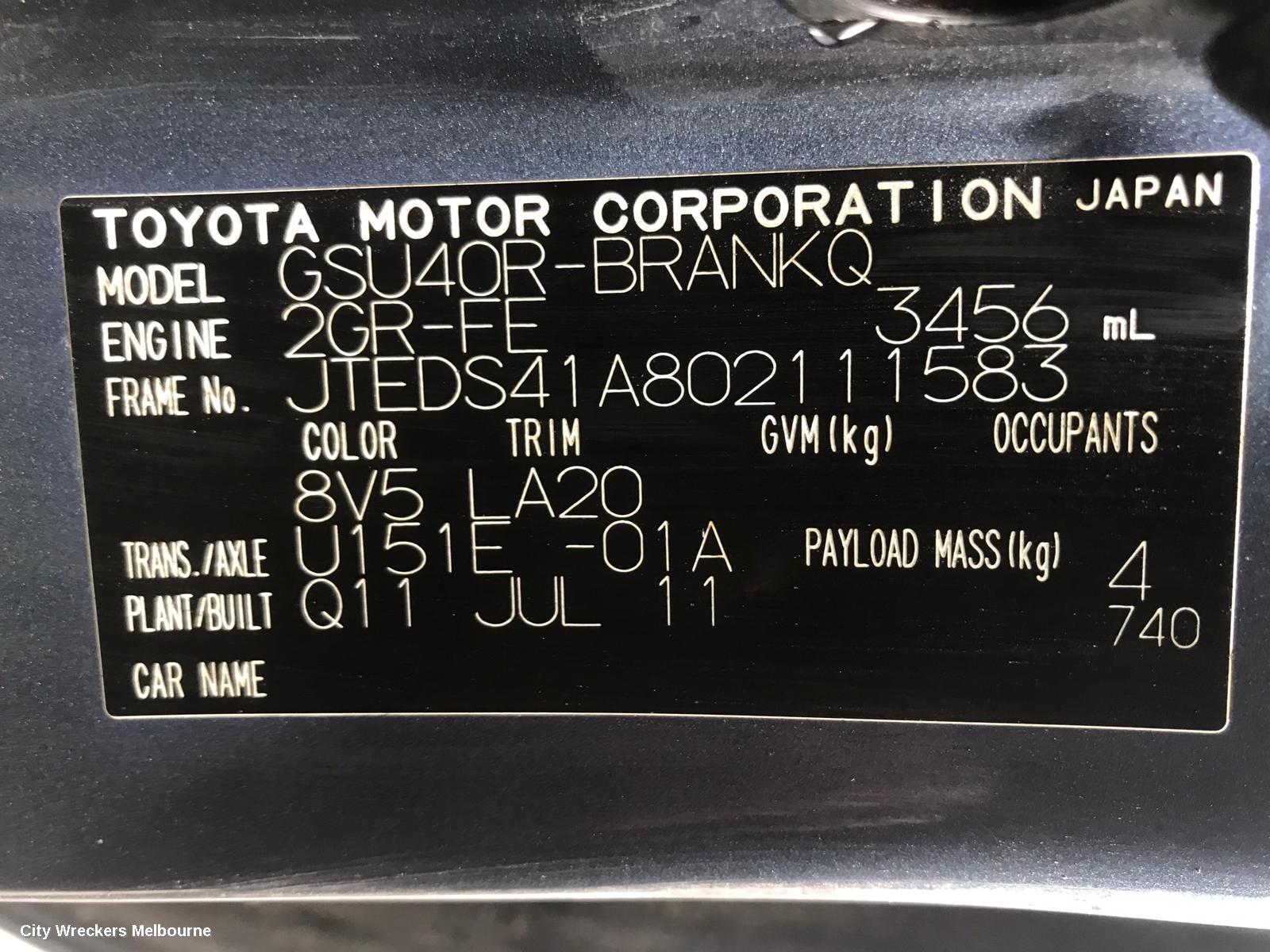 TOYOTA KLUGER DOOR/BOOT/GATE LOCK, LEFT REAR DOOR LOCK, GSU40-GSU45, 07/2010 - 02/2014
