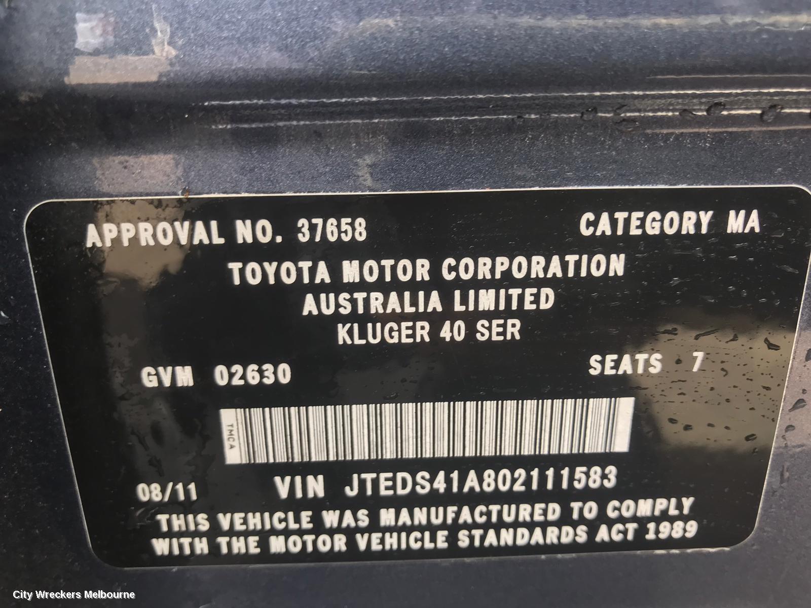 TOYOTA KLUGER DOOR/BOOT/GATE LOCK, LEFT REAR DOOR LOCK, GSU40-GSU45, 07/2010 - 02/2014