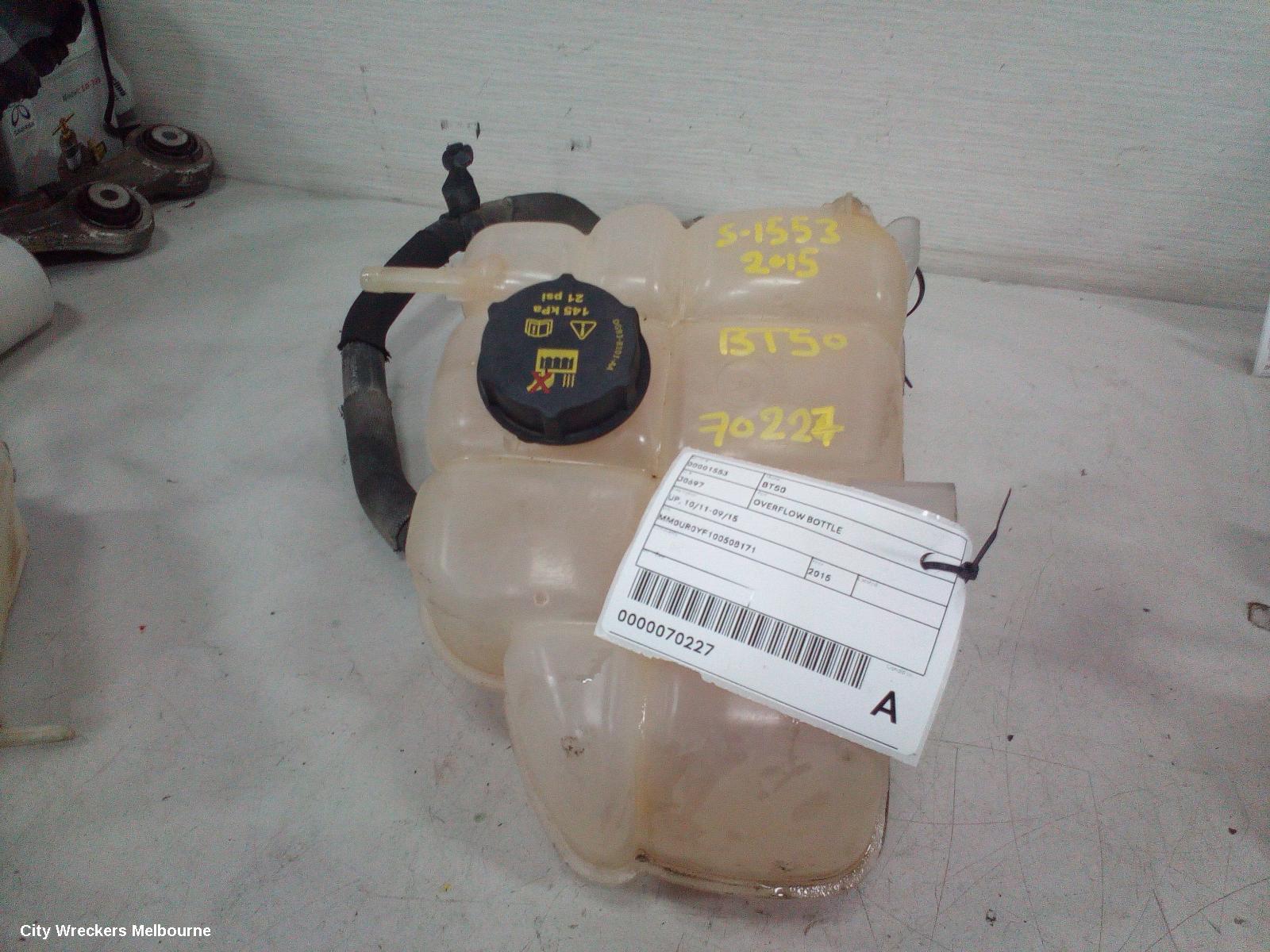 MAZDA BT50 OVERFLOW BOTTLE, UR, DIESEL, 2.2/3.2, 09/2015 - 06/2020