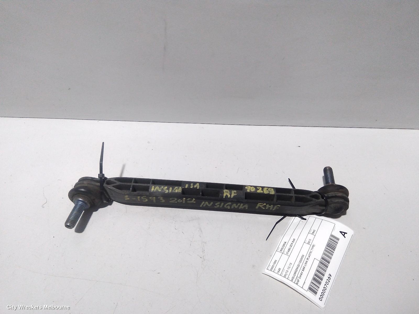 OPEL INSIGNIA STABILISER BAR, 09/2012 - 12/2013