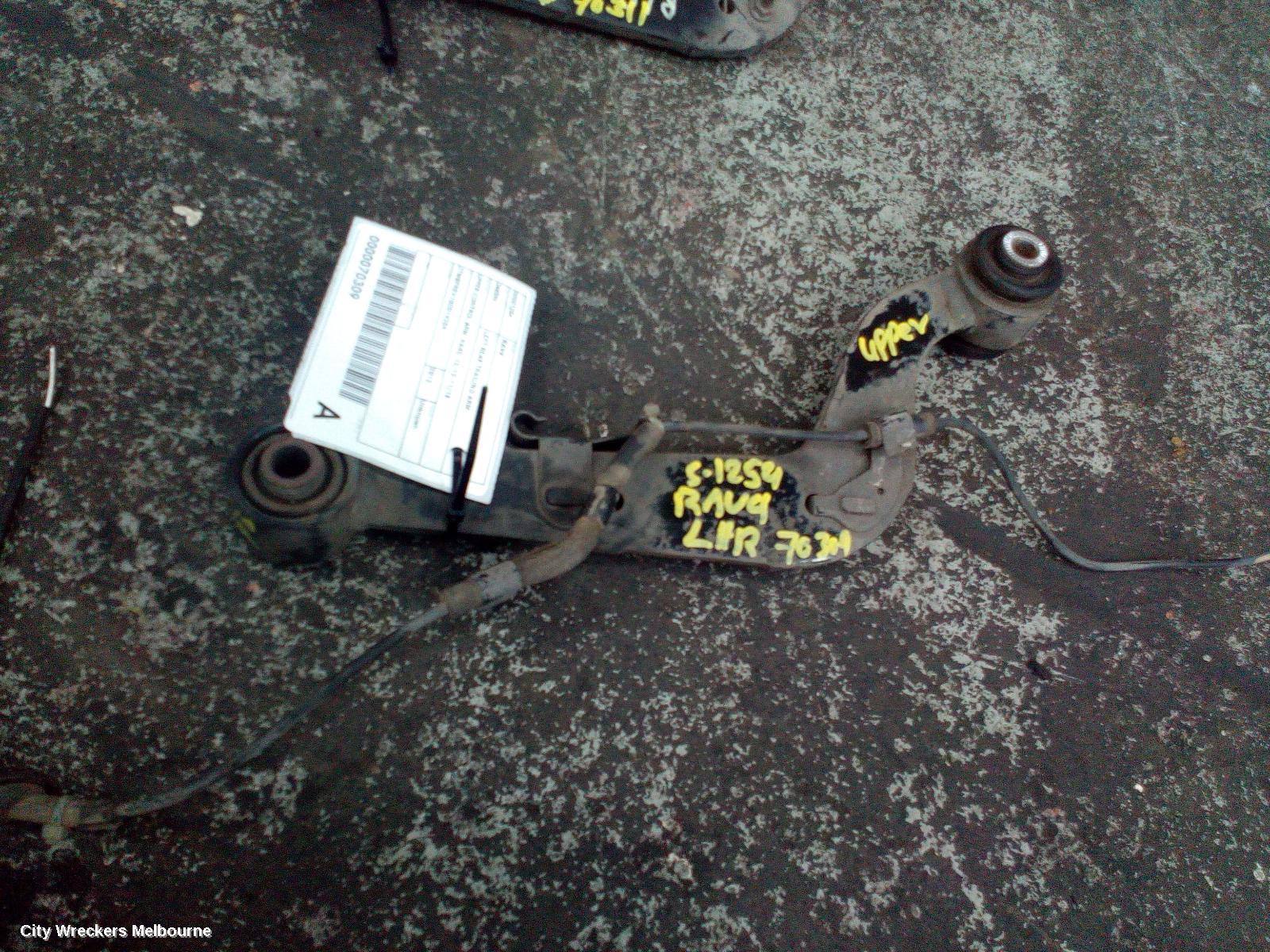 TOYOTA RAV4 LEFT REAR TRAILING ARM, UPPER CONTROL ARM, XA40, 12/2012 - 11/2018