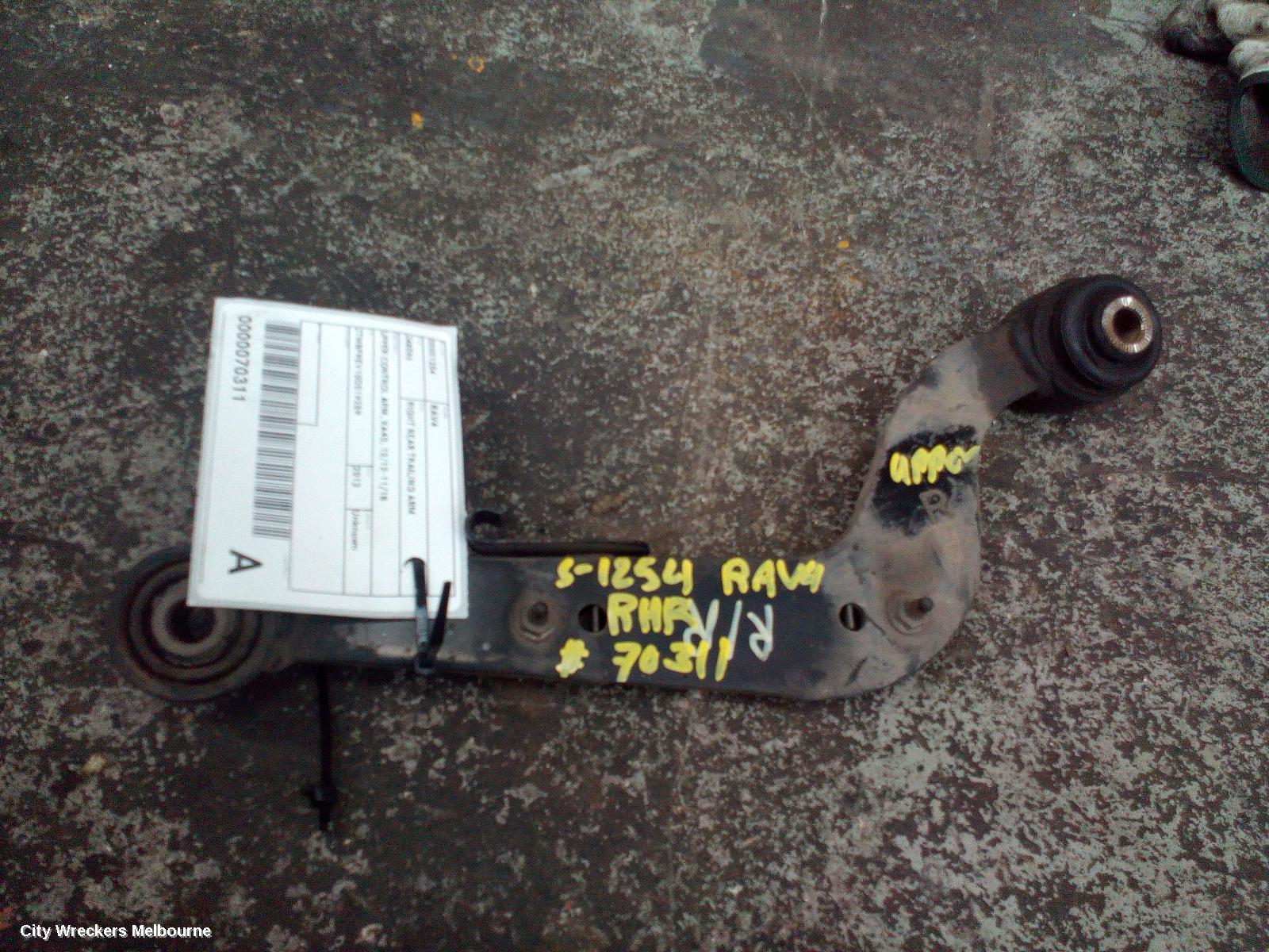 TOYOTA RAV4 RIGHT REAR TRAILING ARM, UPPER CONTROL ARM, XA40, 12/2012 - 11/2018