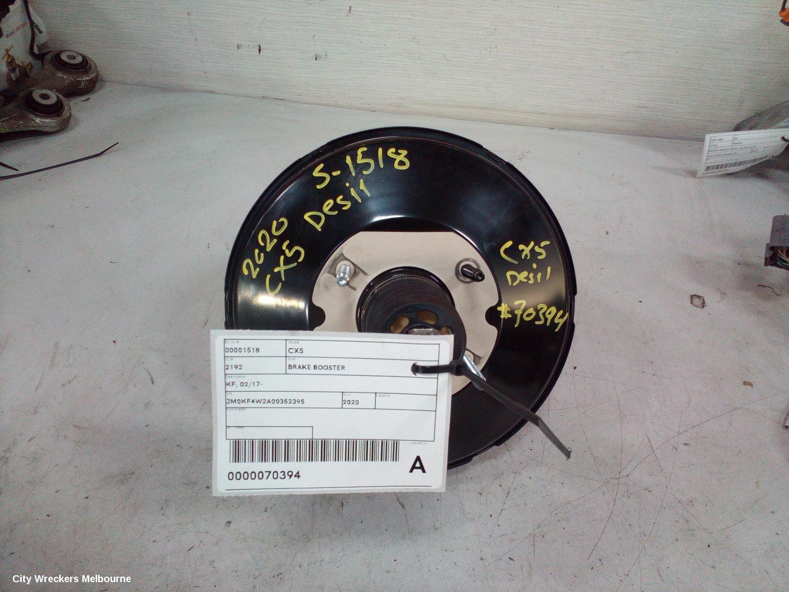 MAZDA CX5 BRAKE BOOSTER, KF, 02/2017 - 03/2026