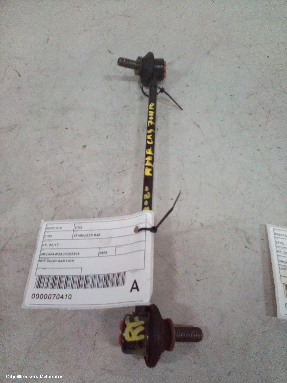 MAZDA CX5 STABILISER BAR, KF, RH FRONT SWAY BAR LINK, 02/2017 ONWARDS