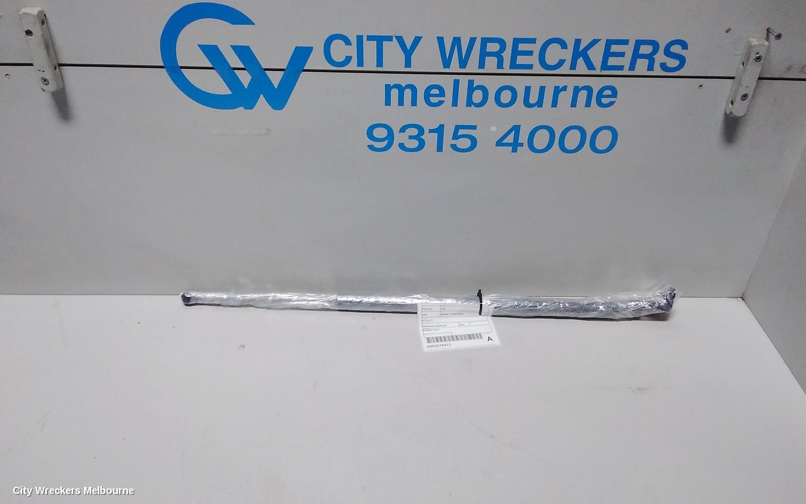 MAZDA CX5 BONNET HINGE/STRUT, HINGES (PAIR), KF, 02/2017 ONWARDS