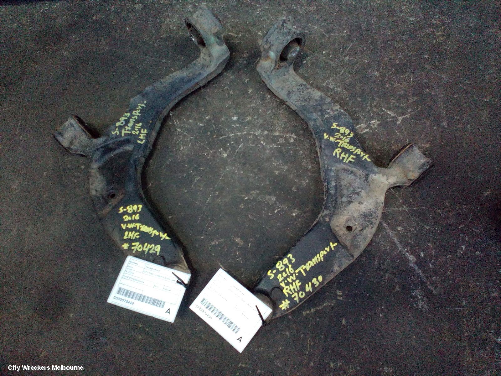 VOLKSWAGEN TRANSPORTER RIGHT FRONT LOWER CONTROL ARM, T6, 07/2015 - 08/2024