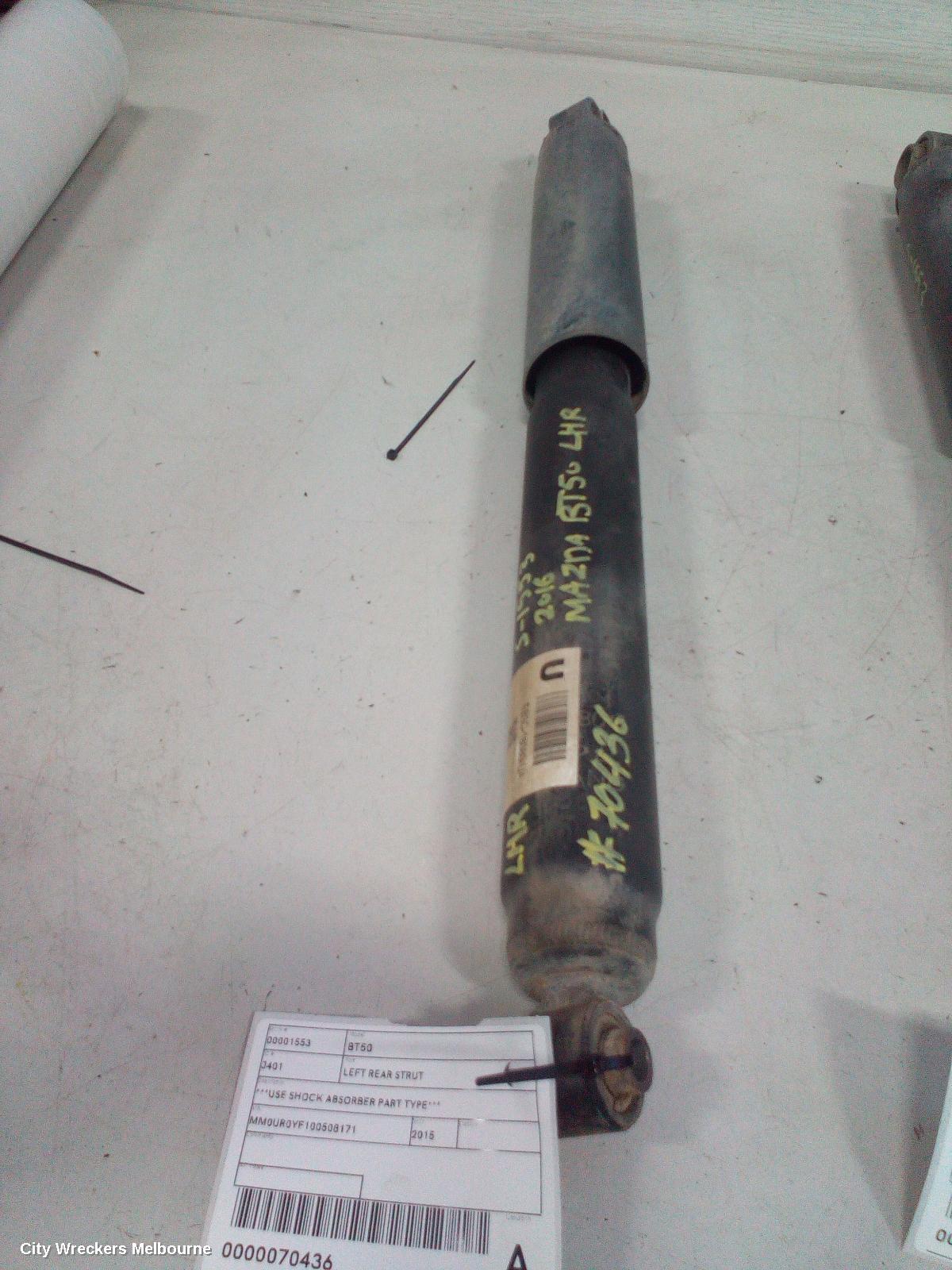 MAZDA BT50 LEFT REAR STRUT, ***USE SHOCK ABSORBER PART TYPE***