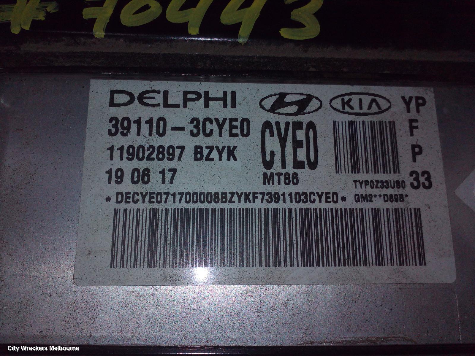 KIA CARNIVAL/GRAND CARNIVAL ECU, ENGINE ECU, 3.3, ECU ONLY, YP, 02/2015 - 10/2020