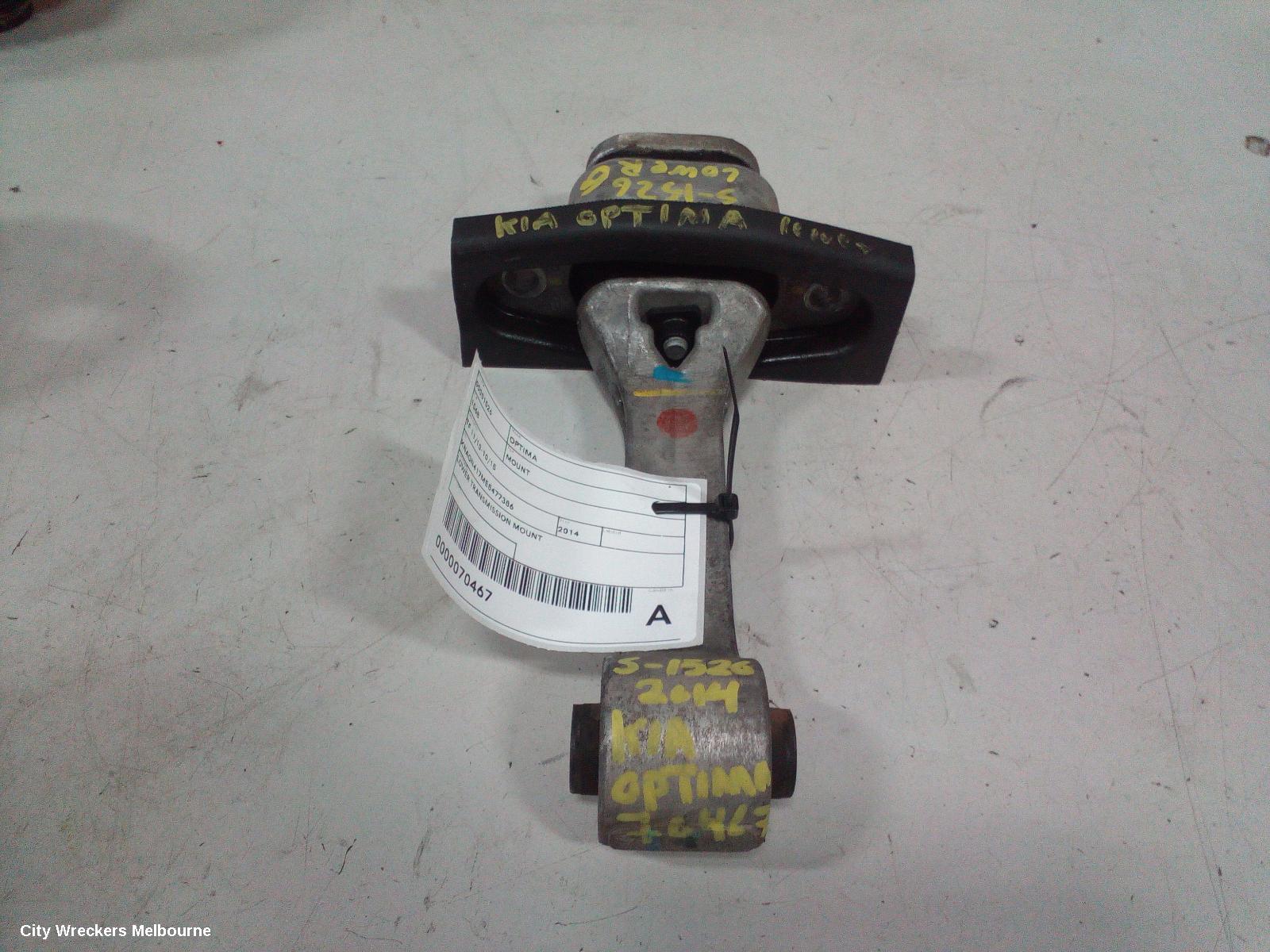 KIA OPTIMA MOUNT, TF 11/2010 - 10/2015