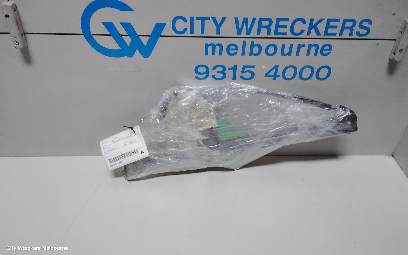 VOLKSWAGEN TIGUAN RIGHT REAR WND REG/MOTOR, DOOR REG ASSY (REG AND MOTOR), 5NA, 06/2016 ONWARDS, 5NA, 06/2016 ONWARDS