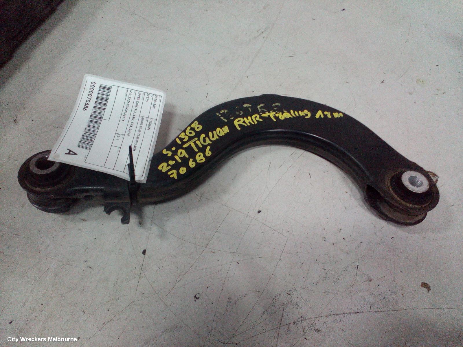 VOLKSWAGEN TIGUAN RIGHT REAR TRAILING ARM, UPPER CONTROL ARM, 5NA, 06/2016 ONWARDS