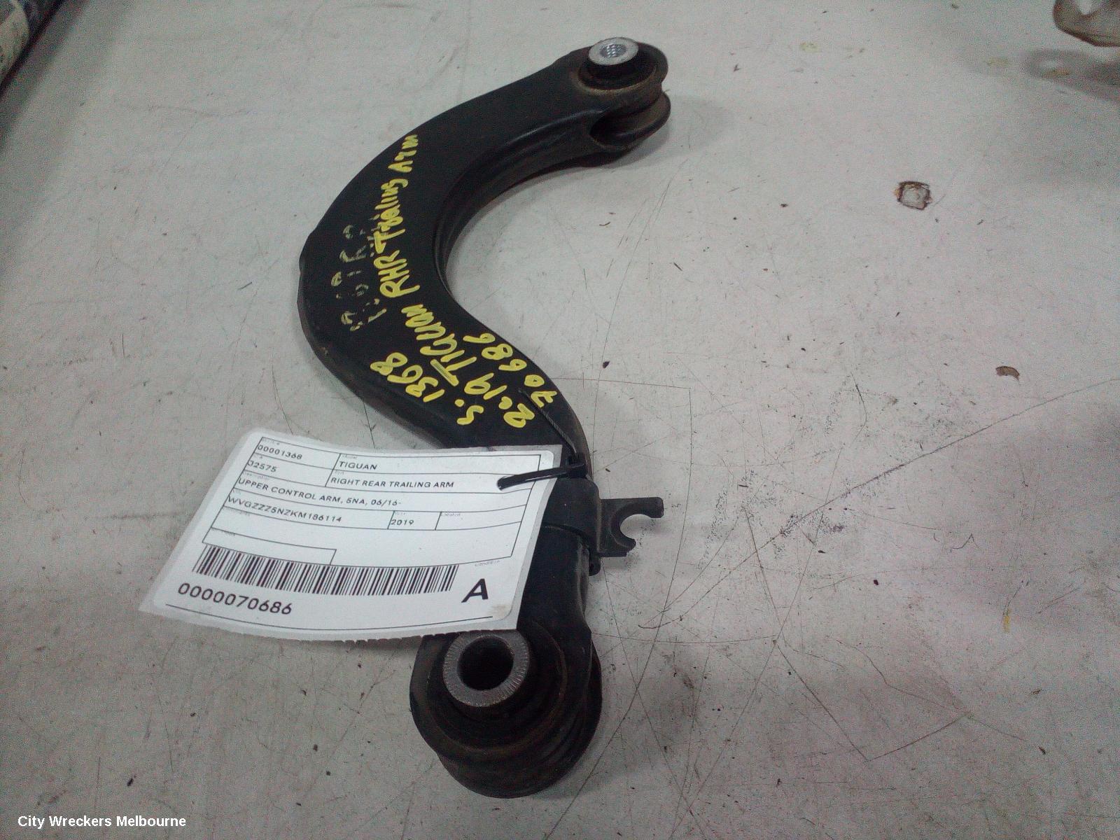 VOLKSWAGEN TIGUAN RIGHT REAR TRAILING ARM, UPPER CONTROL ARM, 5NA, 06/2016 ONWARDS