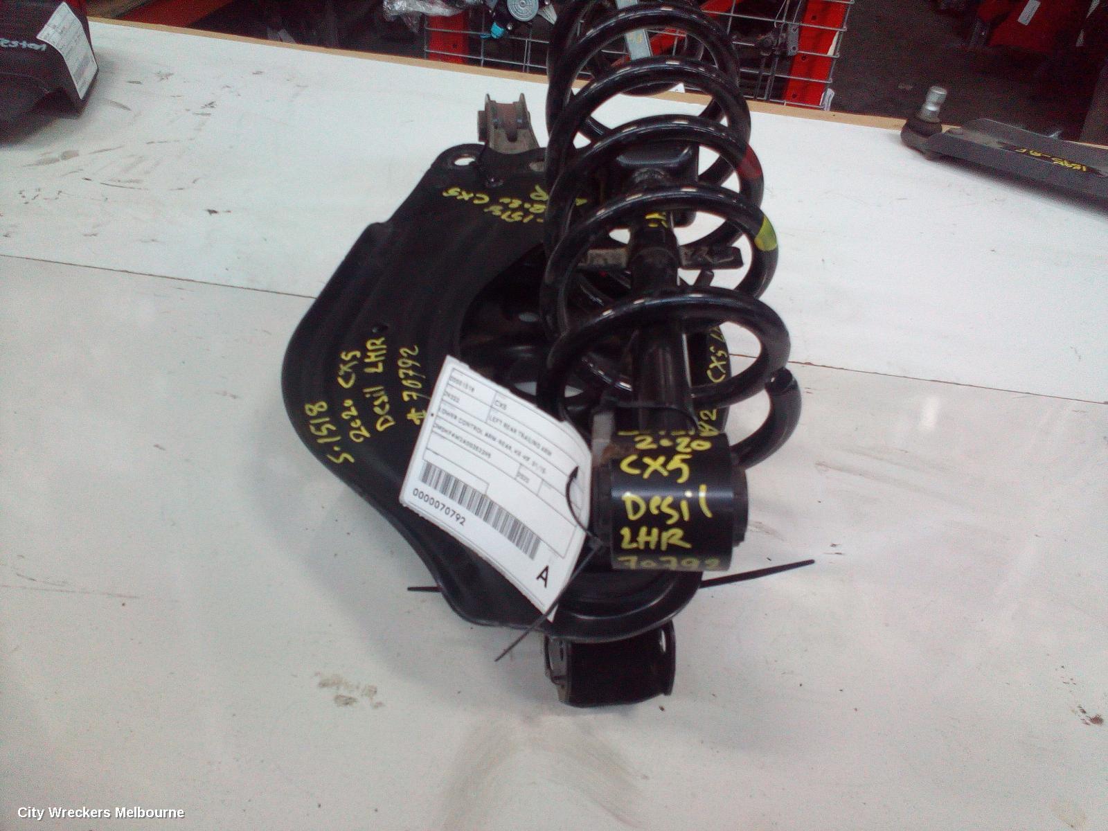 MAZDA CX5 LEFT REAR TRAILING ARM, LOWER CONTROL ARM-REAR, KE-KF, 01/2015 ONWARDS