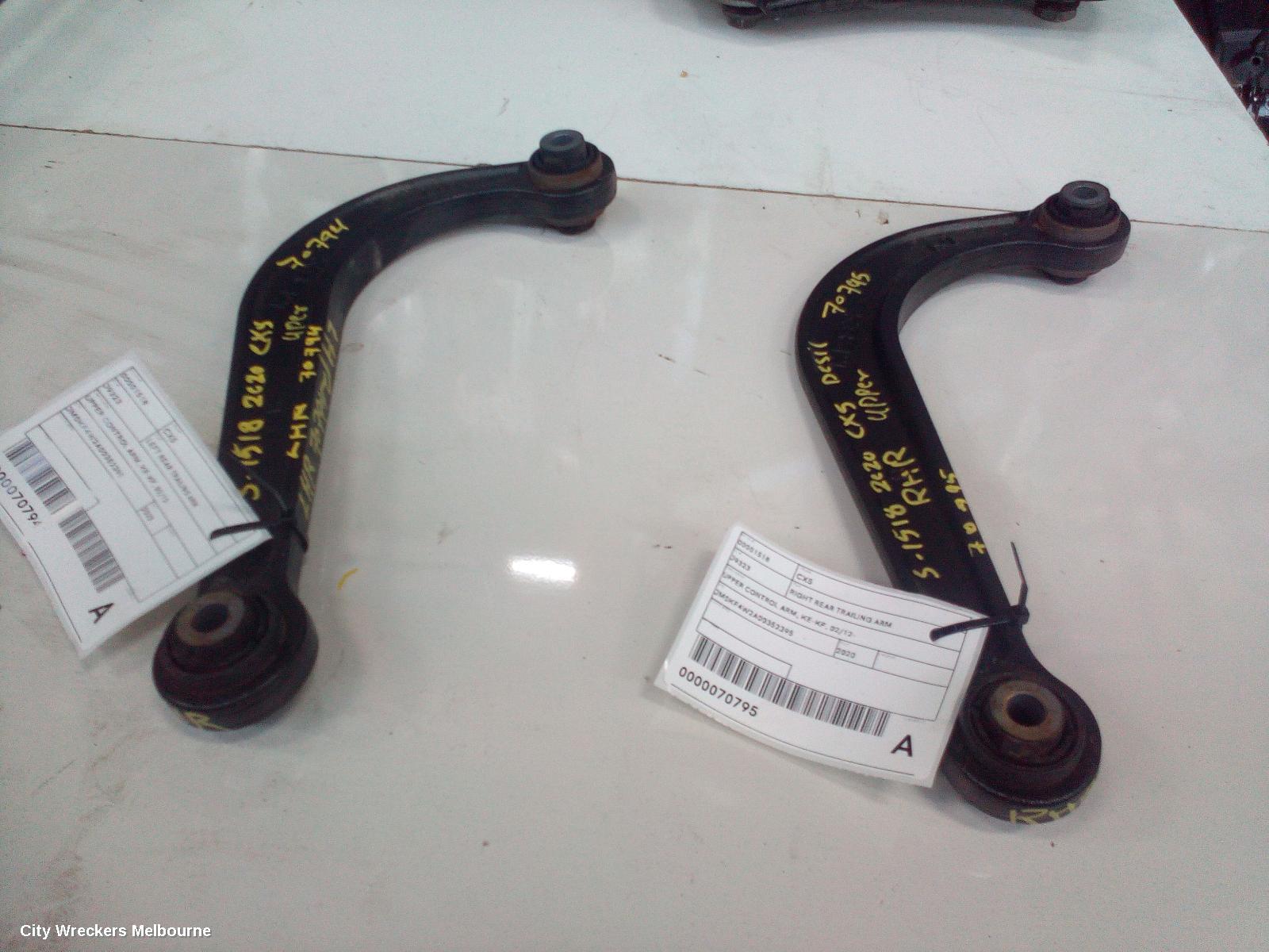 MAZDA CX5 LEFT REAR TRAILING ARM, UPPER CONTROL ARM, KE-KF, 02/2012 ONWARDS
