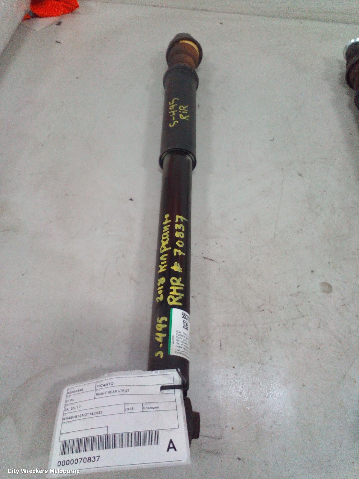 KIA PICANTO RIGHT REAR STRUT, JA, 05/2017 ONWARDS