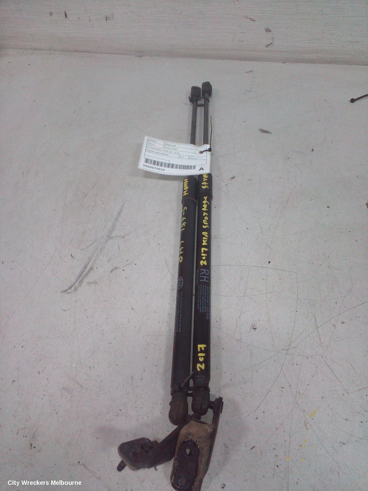 KIA SPORTAGE HATCH STRUT, TAILGATE STRUT (PAIR), QL, 10/2015 ONWARDS