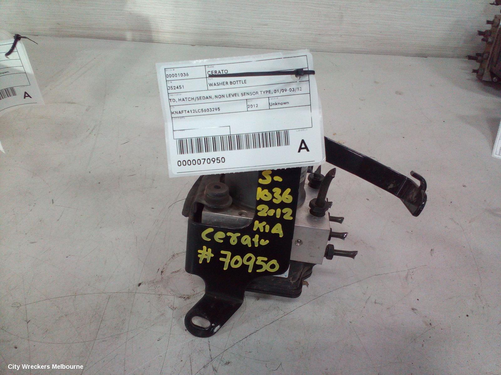 KIA CERATO WASHER BOTTLE, TD, HATCH/SEDAN, NON LEVEL SENSOR TYPE, 01/2009 - 03/2013