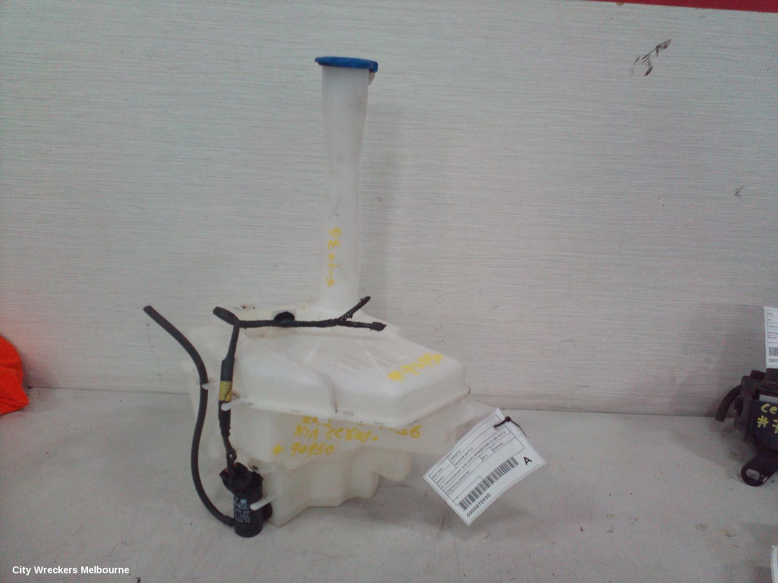 KIA CERATO WASHER BOTTLE, TD, HATCH/SEDAN, NON LEVEL SENSOR TYPE, 01/2009 - 03/2013