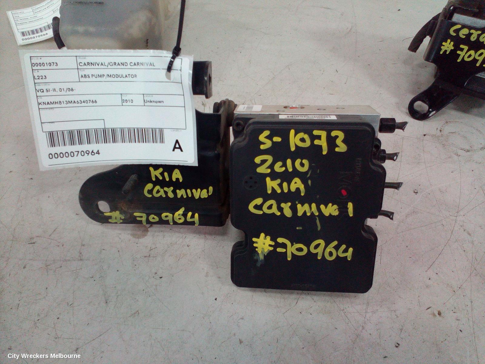 KIA CARNIVAL/GRAND CARNIVAL ABS PUMP/MODULATOR, VQ SI-II, 01/2006 ONWARDS
