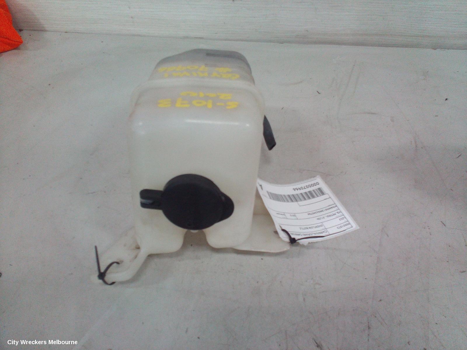 KIA CARNIVAL/GRAND CARNIVAL OVERFLOW BOTTLE, VQ, PETROL, 01/2006 ONWARDS