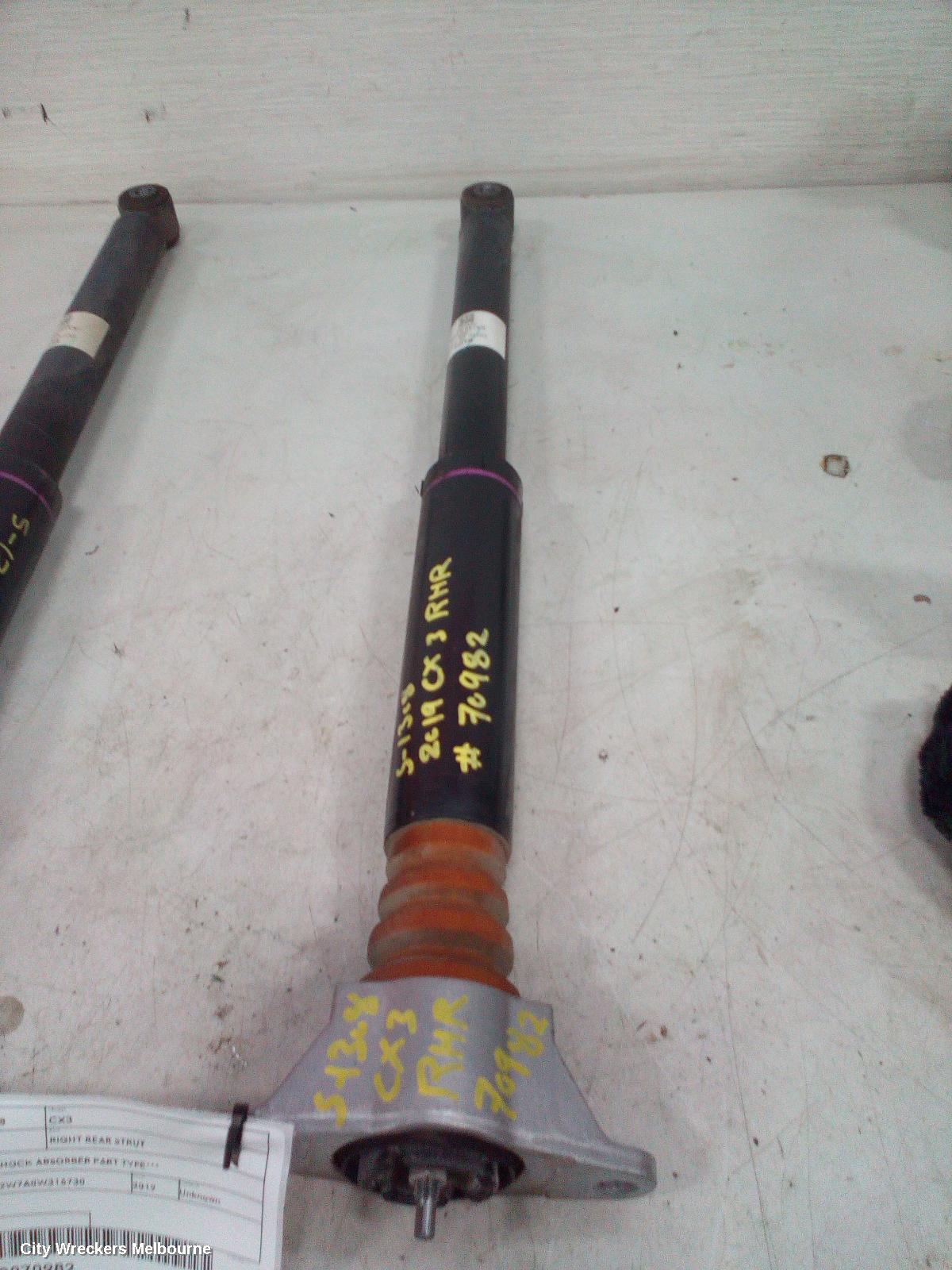 MAZDA CX3 RIGHT REAR STRUT, ***USE SHOCK ABSORBER PART TYPE***