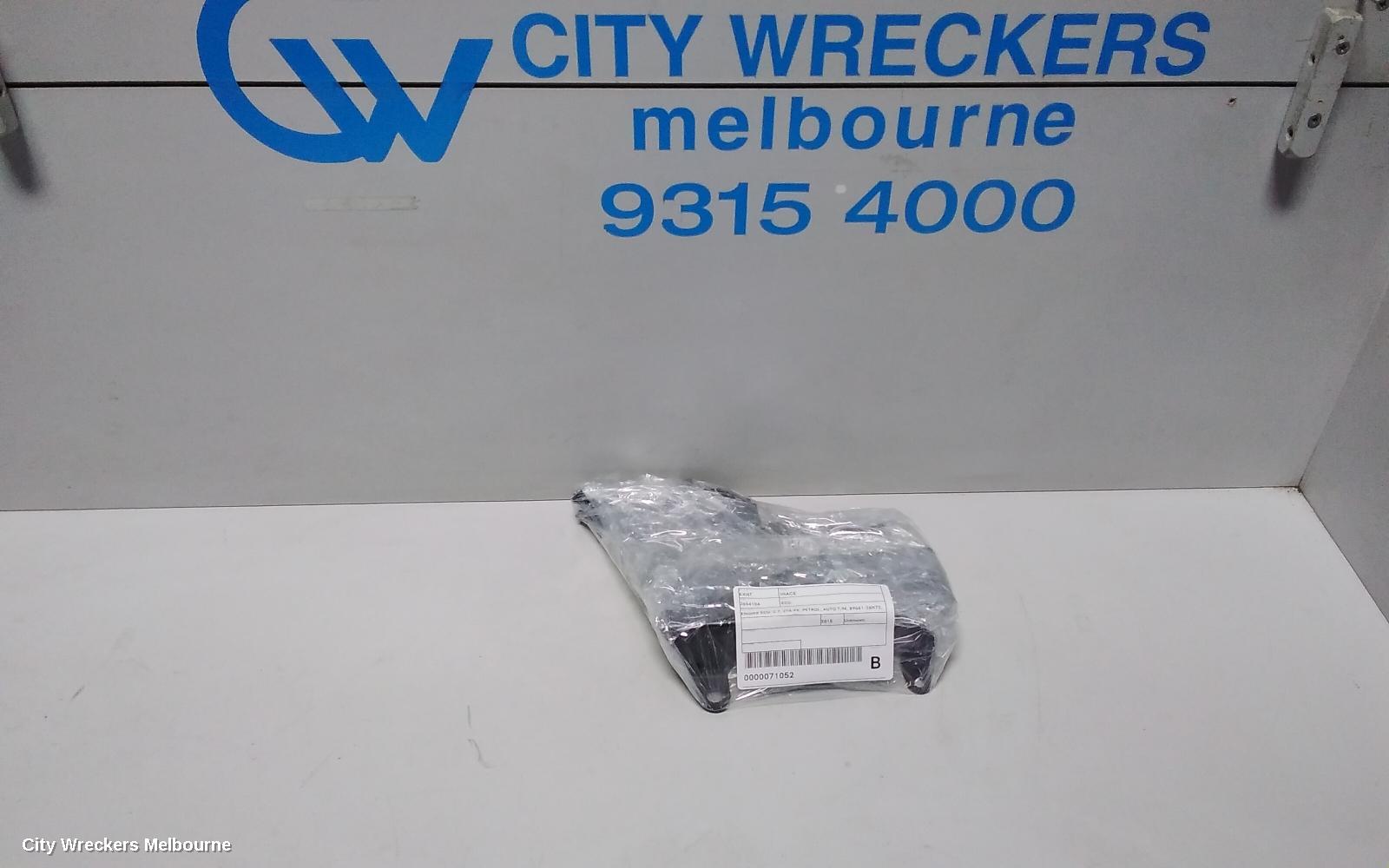 TOYOTA HIACE ECU, ENGINE ECU, 2.7, 2TR-FE, PETROL, AUTO T/M, 89661-26N70, ECU ONLY, TRH, 03/2005 - 04/2019