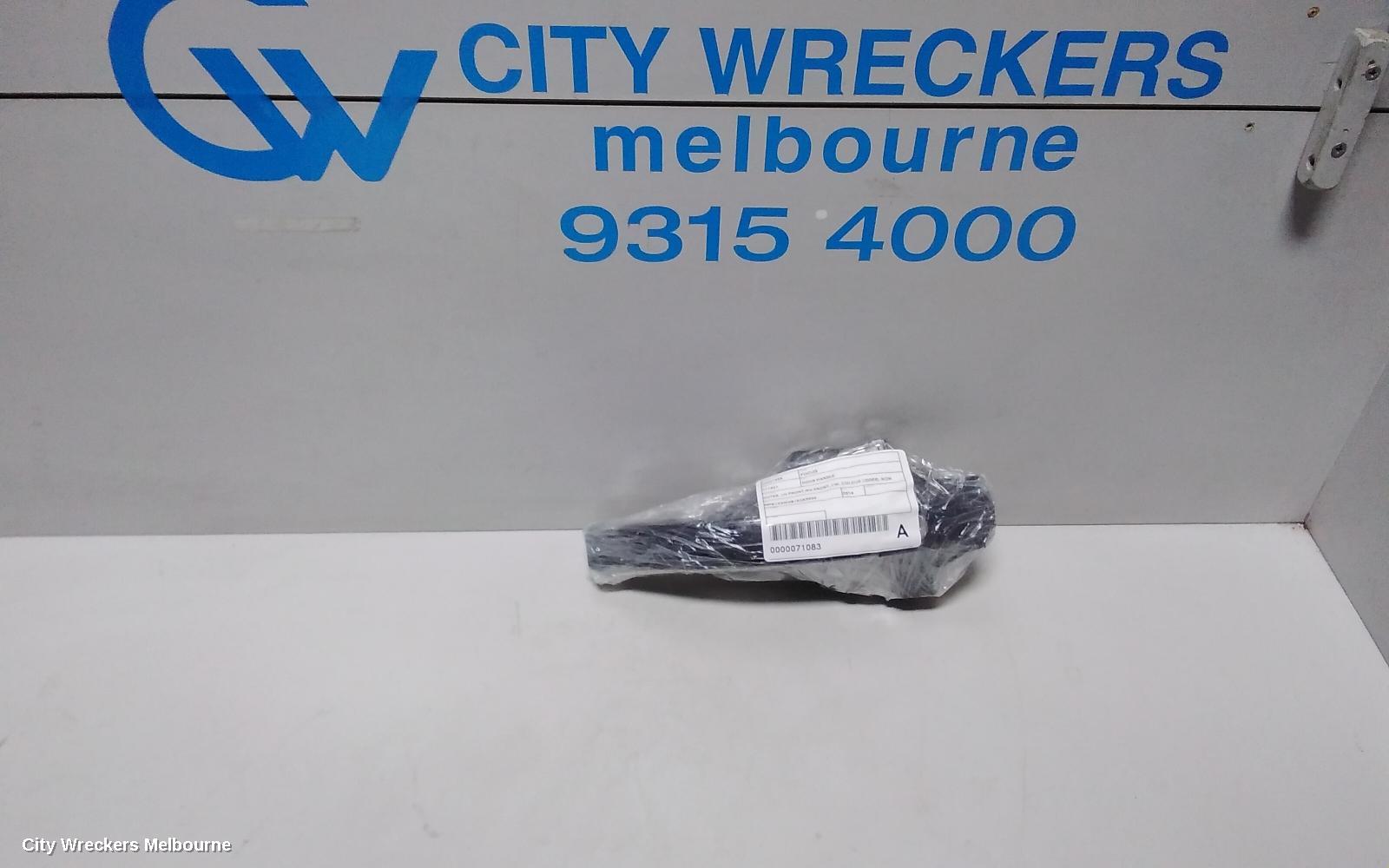 FORD FOCUS DOOR HANDLE, OUTER, LH FRONT/RH FRONT, LW, COLOUR CODED, NON KEYLESS ENTRY TYPE, 05/2011 - 08/2015