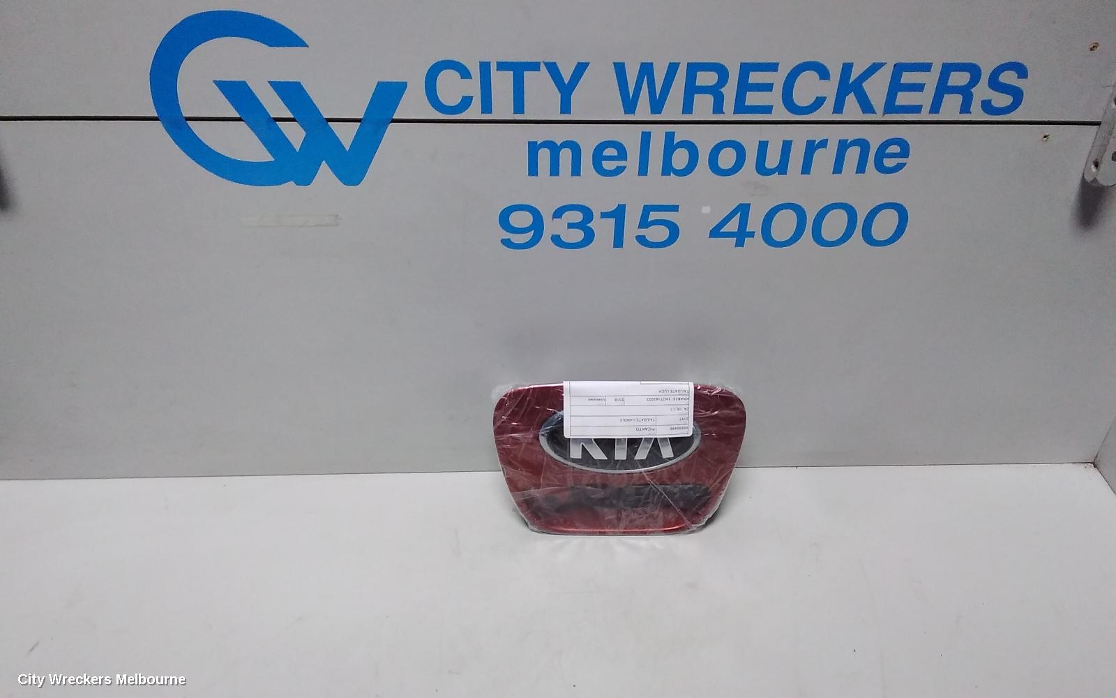 KIA PICANTO TAILGATE HANDLE, JA, 05/2017 ONWARDS