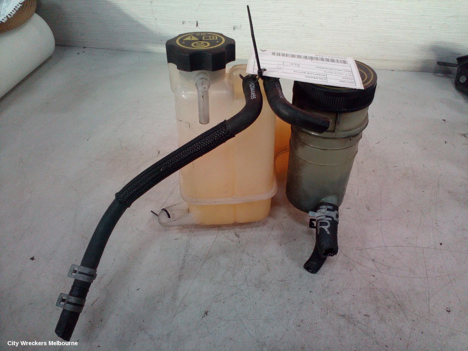 HOLDEN COLORADO OVERFLOW BOTTLE, RG 7, 12/2012 - 06/2016