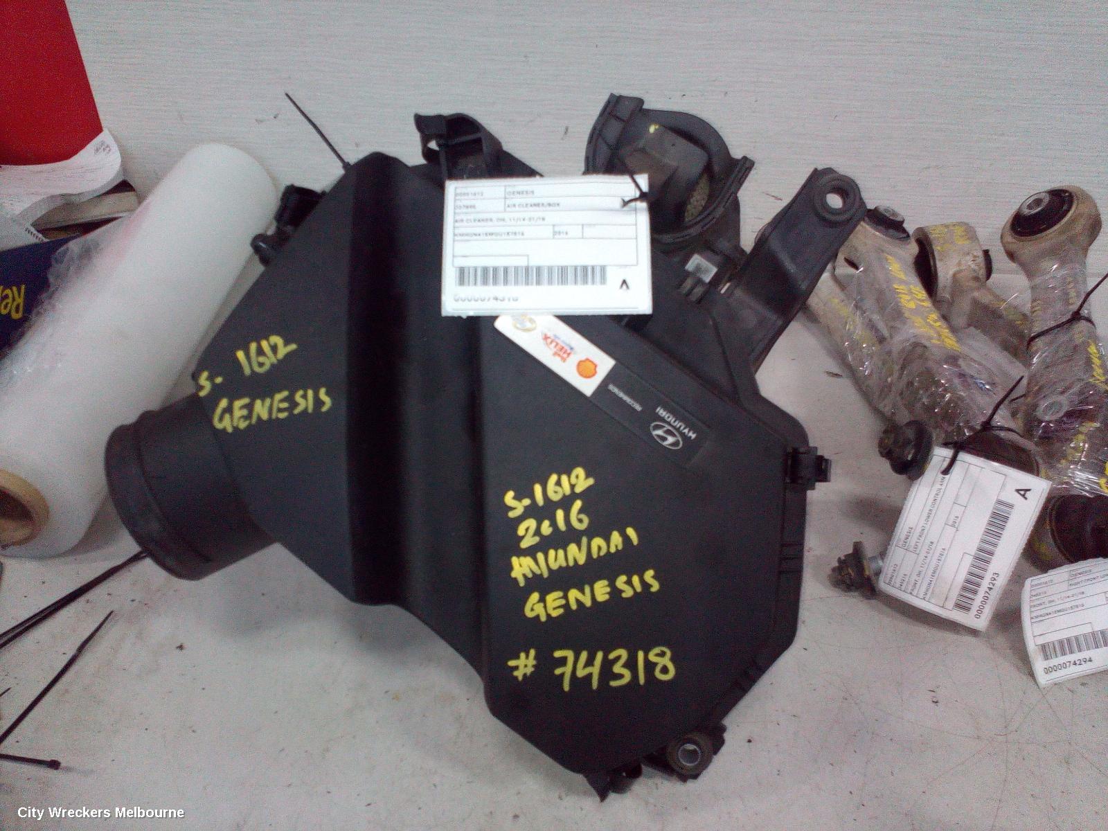 HYUNDAI GENESIS AIR CLEANER/BOX, AIR CLEANER, DH, 11/2014 - 01/2018