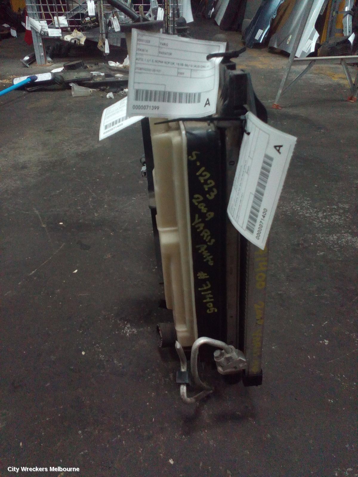 TOYOTA YARIS FAN, RADIATOR FAN, NCP9#-NCP13#, 10/2005 - 12/2019 (AUS ONLY)