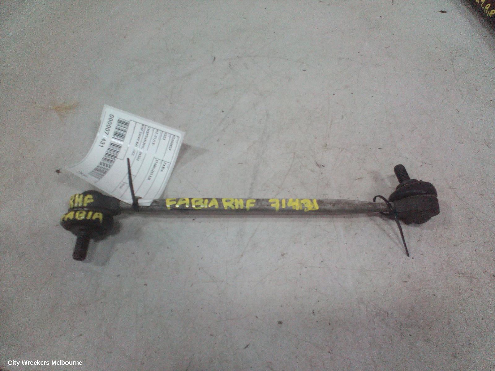 SKODA FABIA STABILISER BAR, NJ, 01/2015 - 08/2021