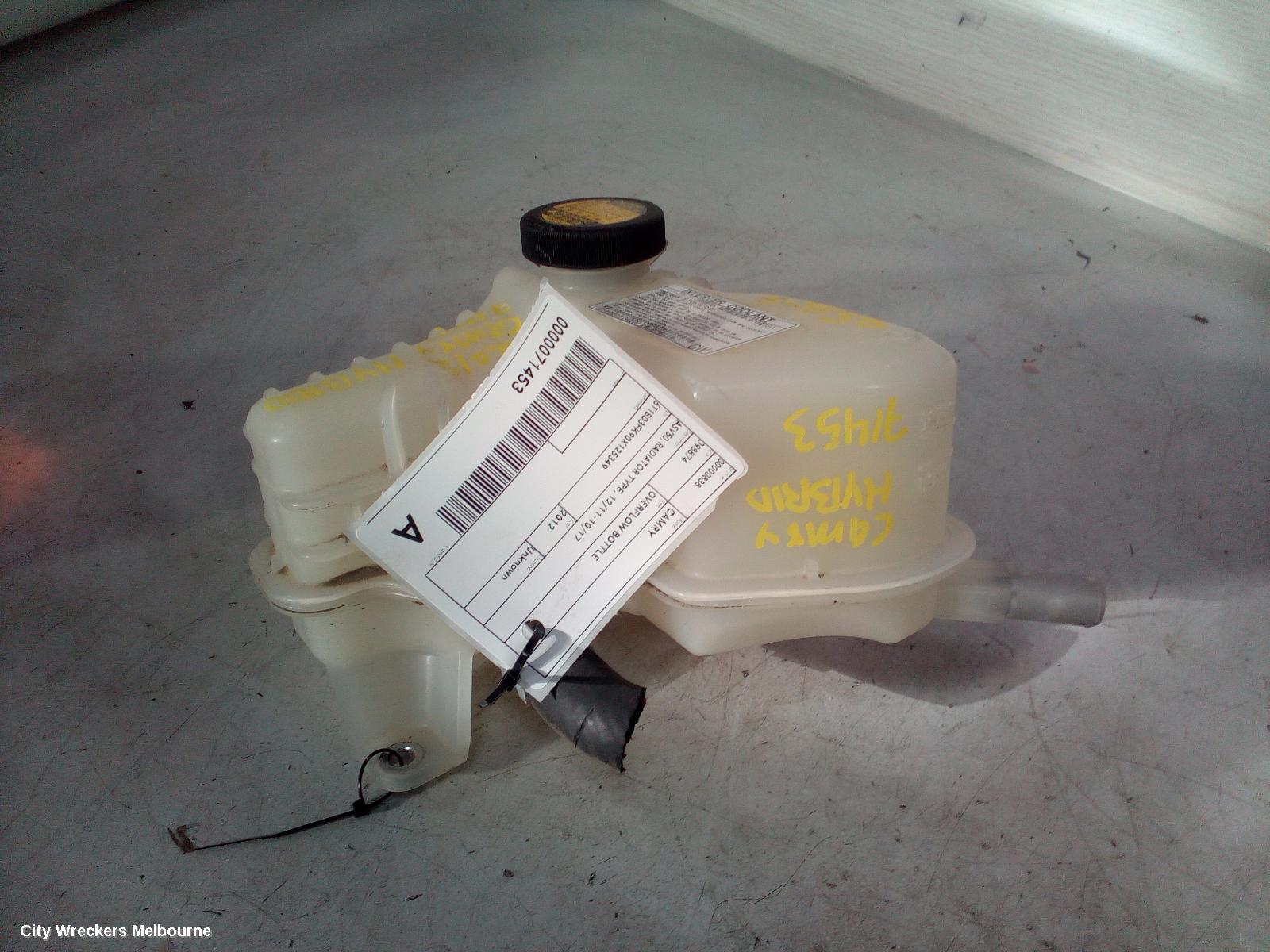 TOYOTA CAMRY OVERFLOW BOTTLE, ASV50, RADIATOR TYPE, 12/2011 - 10/2017