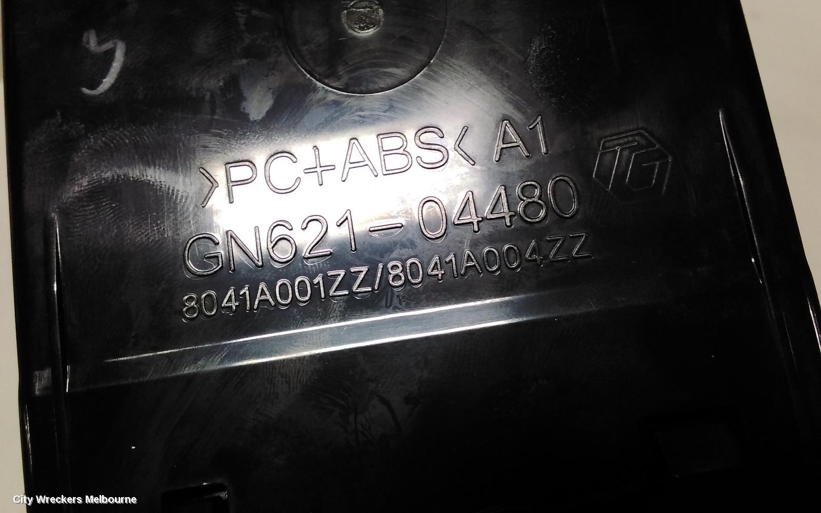 PEUGEOT 4007, GS, 10/2009 - 08/2013, CUP HOLDER: 71471