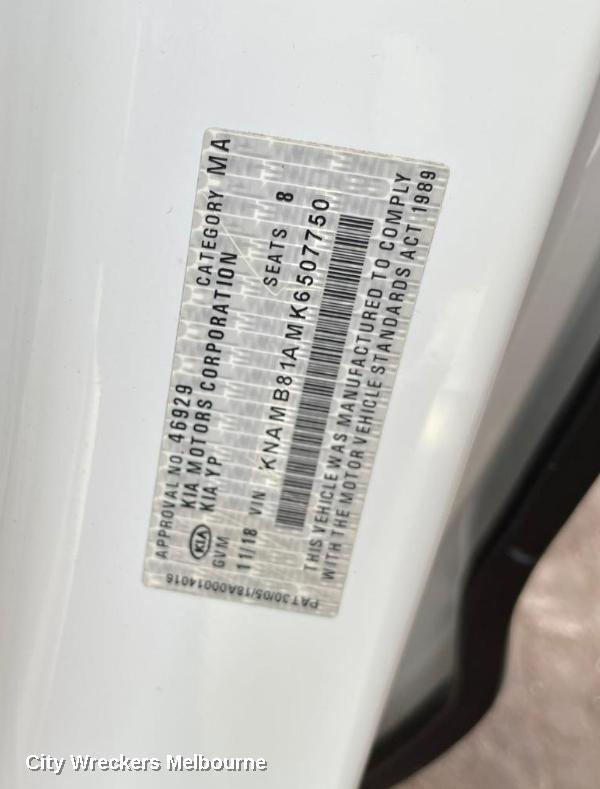 KIA CARNIVAL/GRAND CARNIVAL RIGHT REAR DOOR, YP, MANUAL SLIDING TYPE, 02/2015 - 10/2020