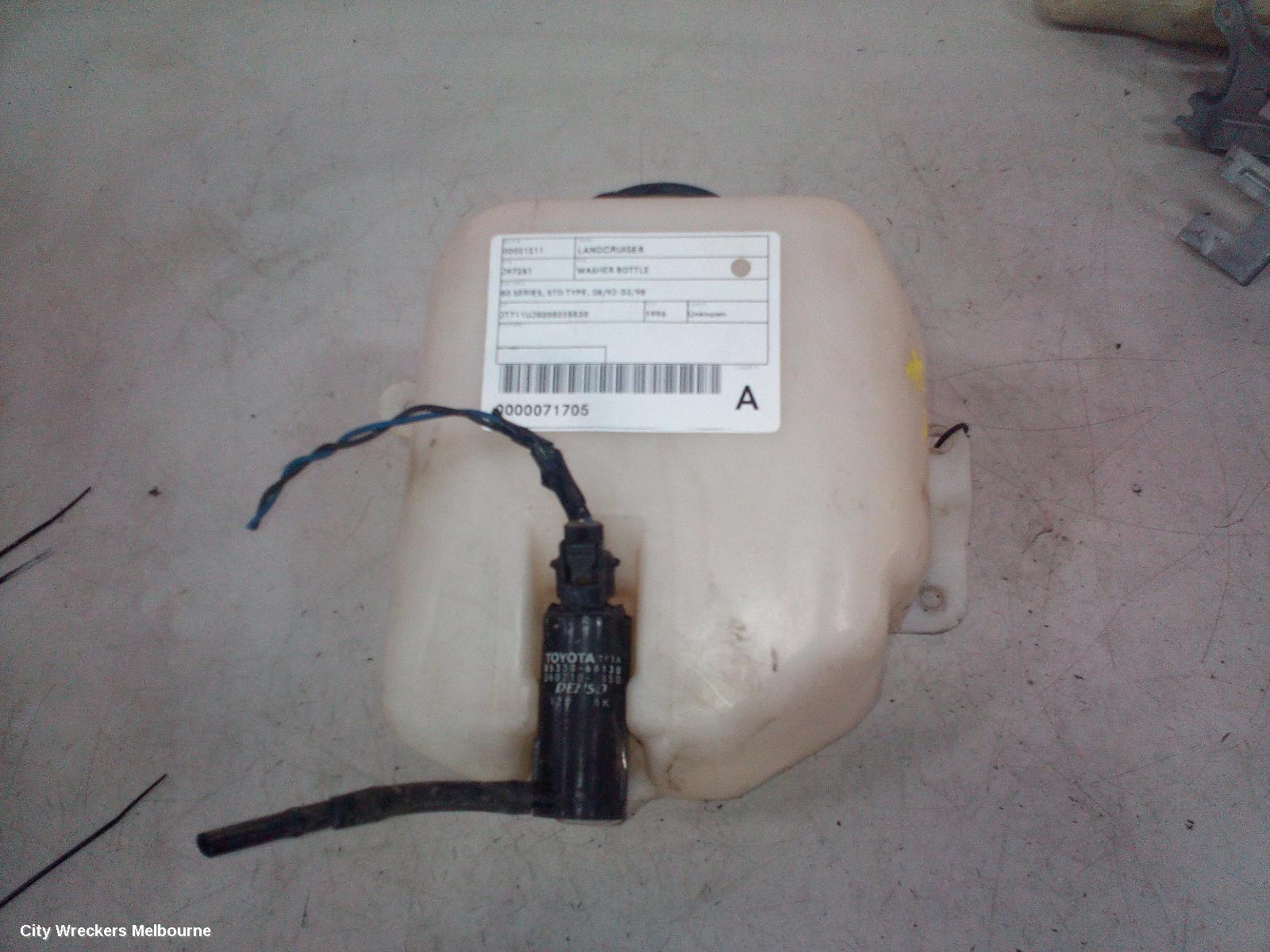 TOYOTA LANDCRUISER WASHER BOTTLE, 80 SERIES, STD TYPE, 08/1992 - 03/1998