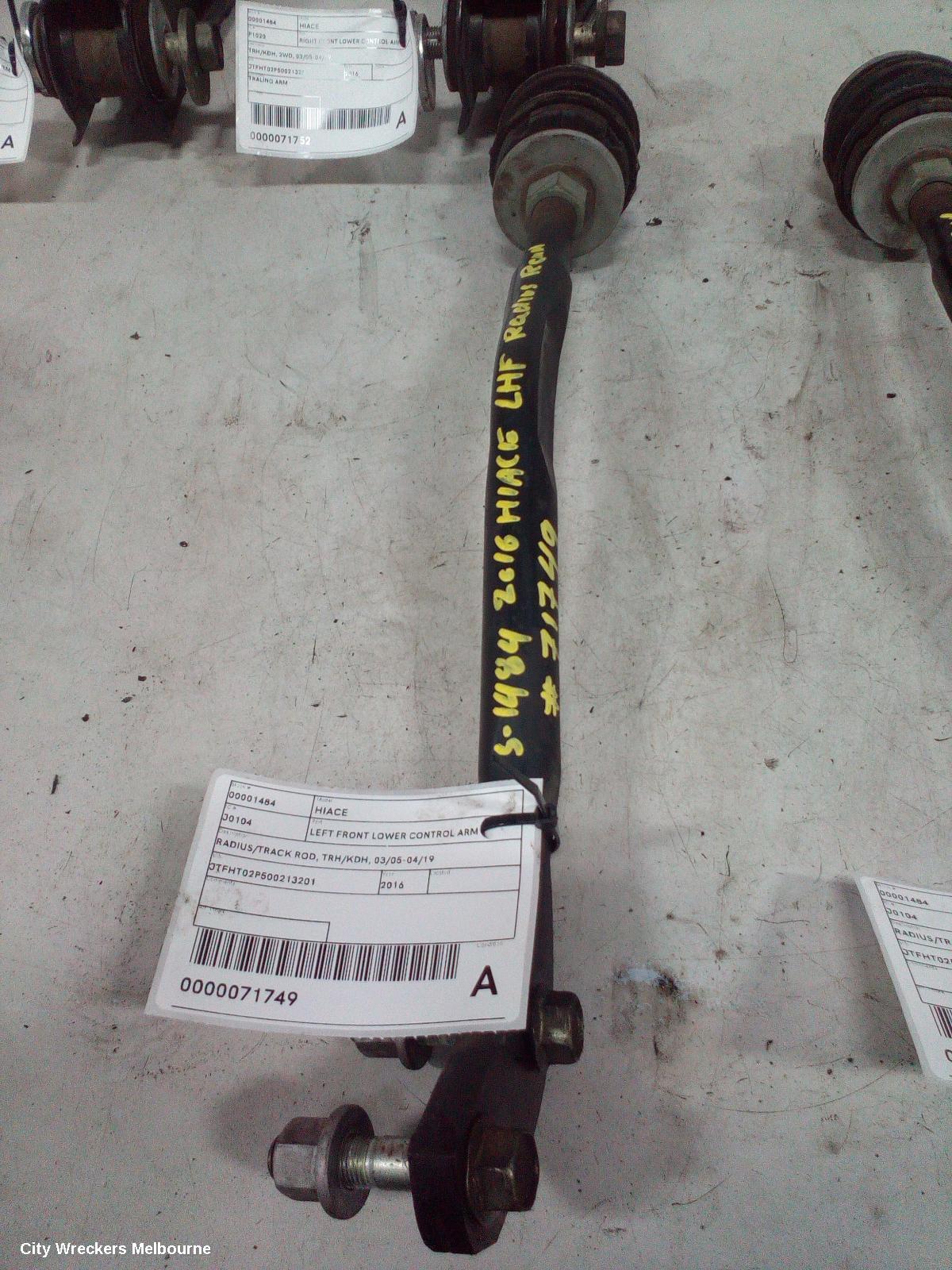 TOYOTA HIACE LEFT FRONT LOWER CONTROL ARM, RADIUS/TRACK ROD, TRH/KDH, 03/2005 - 04/2019