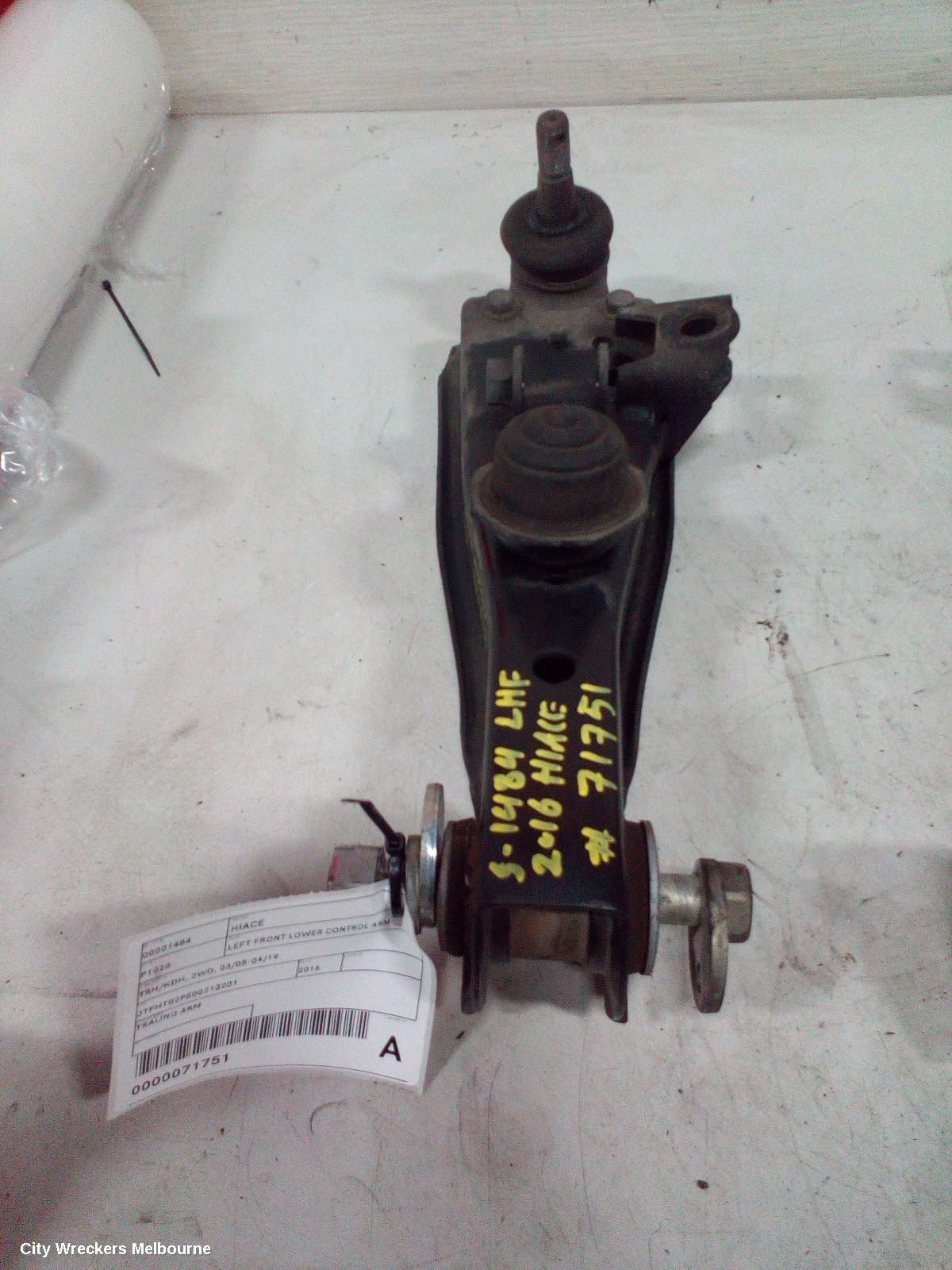 TOYOTA HIACE LEFT FRONT LOWER CONTROL ARM, TRH/KDH, 2WD, 03/2005 - 04/2019