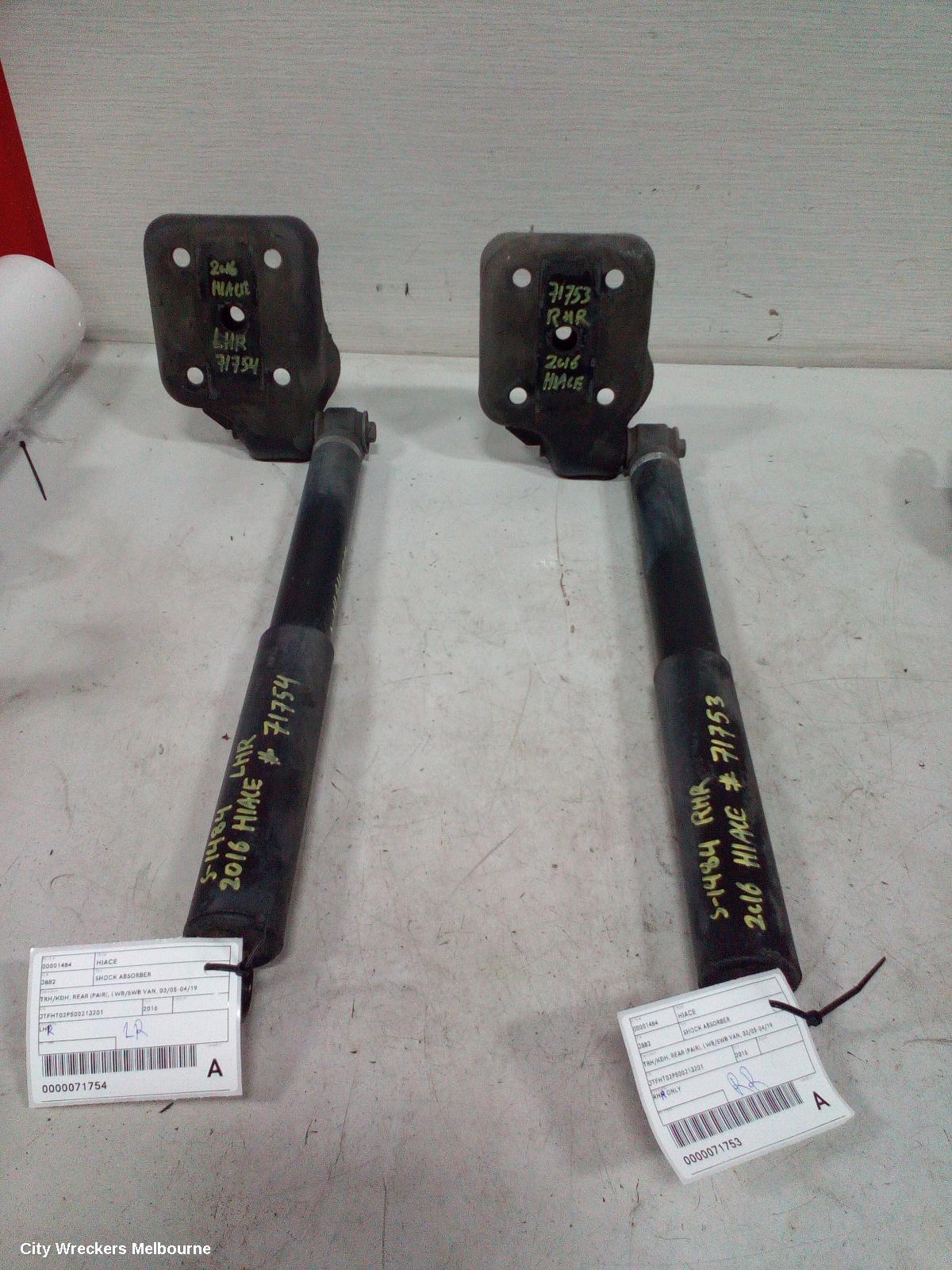 TOYOTA HIACE SHOCK ABSORBER, TRH/KDH, REAR (PAIR), LWB/SWB VAN, 03/2005 - 04/2019