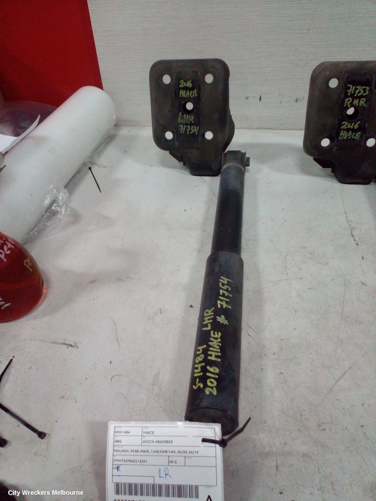 TOYOTA HIACE SHOCK ABSORBER, TRH/KDH, REAR (PAIR), LWB/SWB VAN, 03/2005 - 04/2019