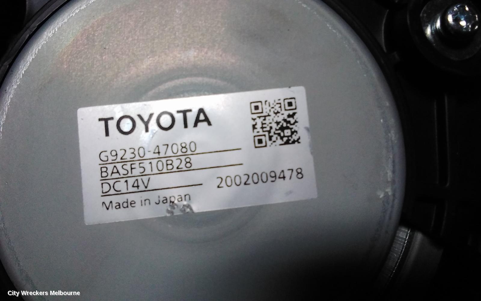 TOYOTA COROLLA HEATER FAN MOTOR, E210, 07/2018 ONWARDS