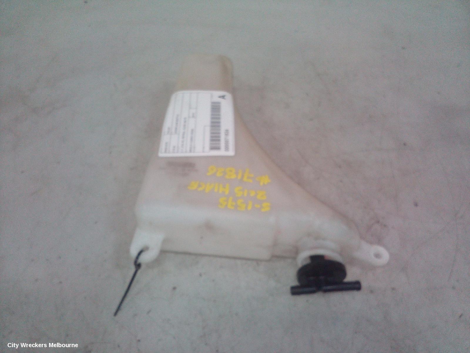 TOYOTA HILUX OVERFLOW BOTTLE, 2.7, 2TR-FE, PETROL, 03/2005 - 08/2015