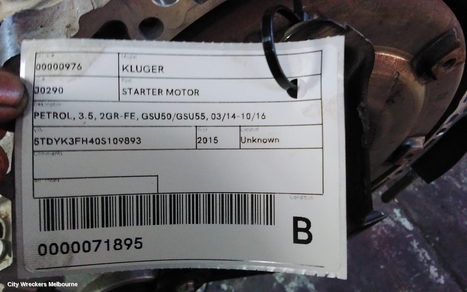 TOYOTA KLUGER STARTER, PETROL, 3.5, 2GR-FE, GSU50/GSU55, 03/2014 - 10/2016