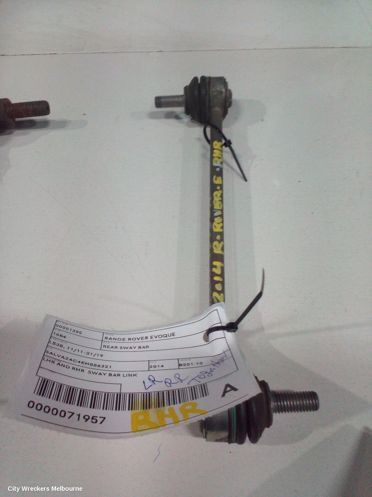 LAND ROVER RANGEROVER EVOQUE REAR SWAY BAR, L538, 11/2011 - 01/2019