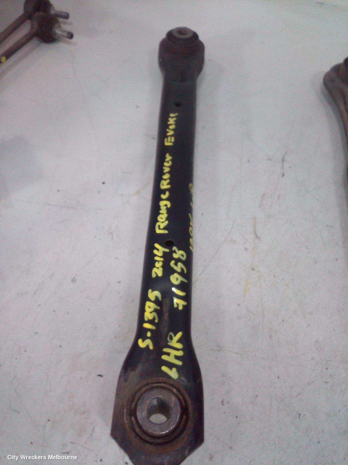 LAND ROVER RANGEROVER EVOQUE LEFT REAR TRAILING ARM, LOWER CONTROL ARM-FRONT, L538, 11/2011 - 01/2019