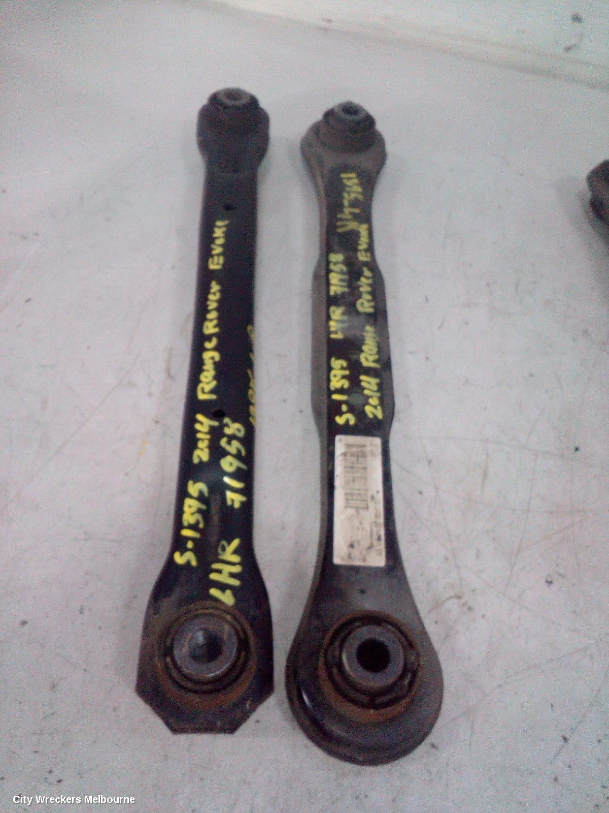 LAND ROVER RANGEROVER EVOQUE LEFT REAR TRAILING ARM, LOWER CONTROL ARM-FRONT, L538, 11/2011 - 01/2019