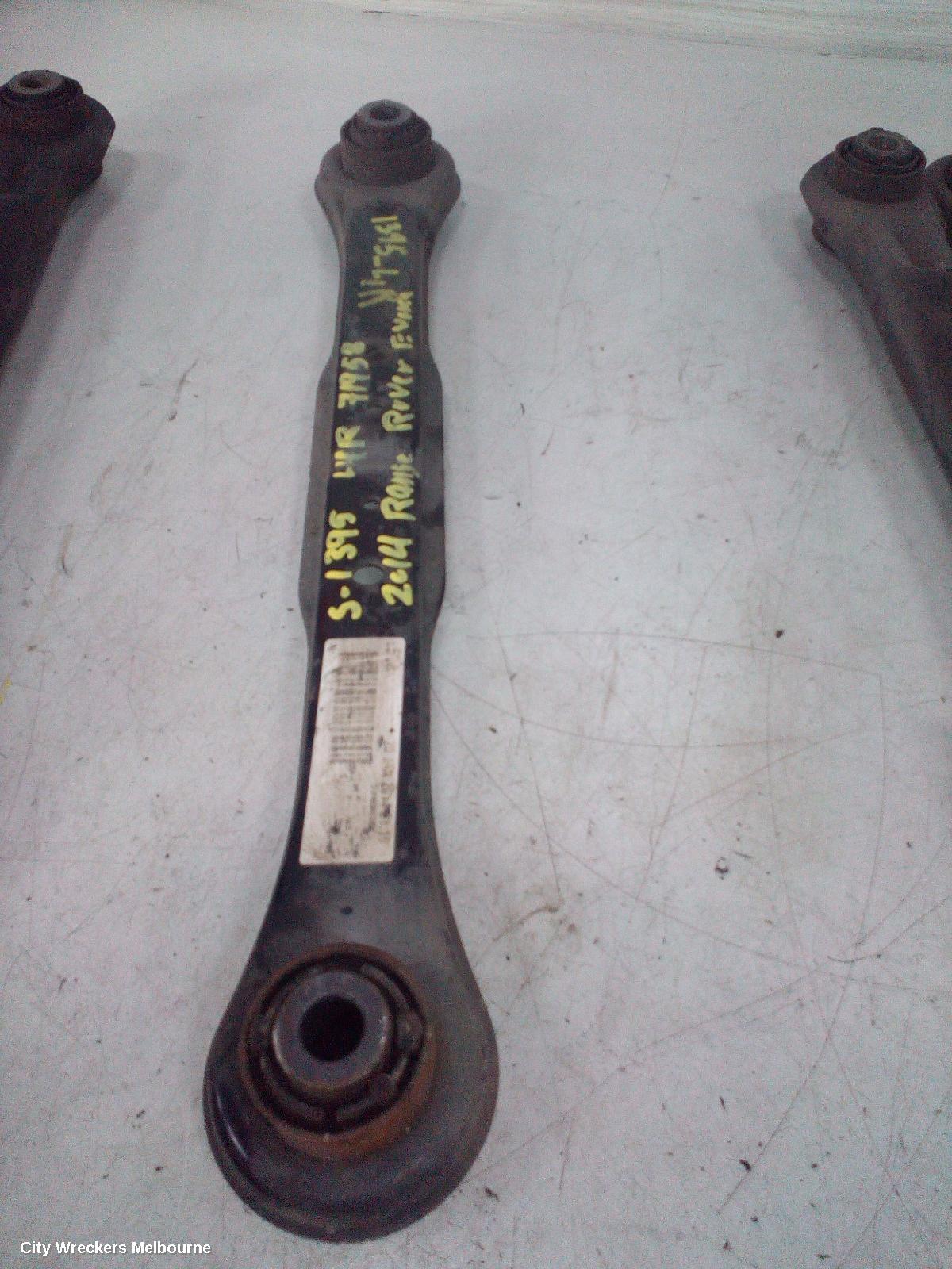 LAND ROVER RANGEROVER EVOQUE LEFT REAR TRAILING ARM, LOWER CONTROL ARM-FRONT, L538, 11/2011 - 01/2019