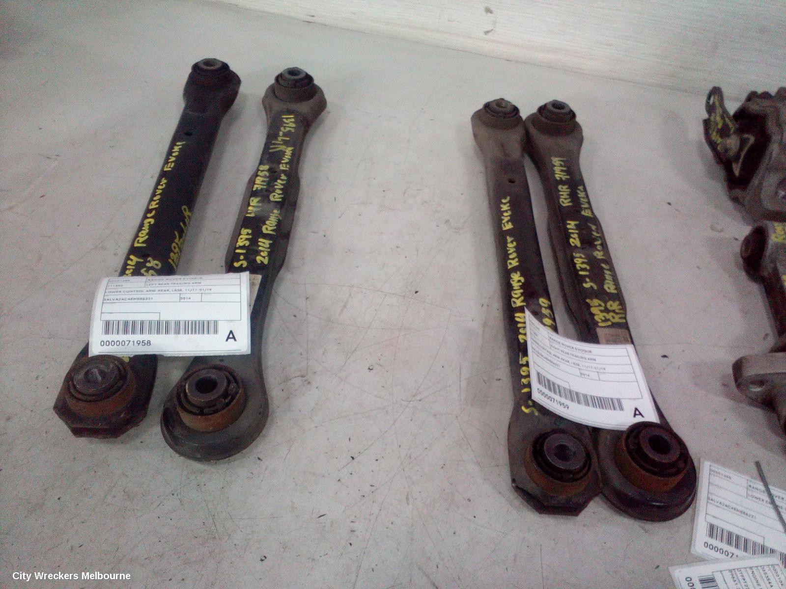 LAND ROVER RANGEROVER EVOQUE LEFT REAR TRAILING ARM, LOWER CONTROL ARM-FRONT, L538, 11/2011 - 01/2019
