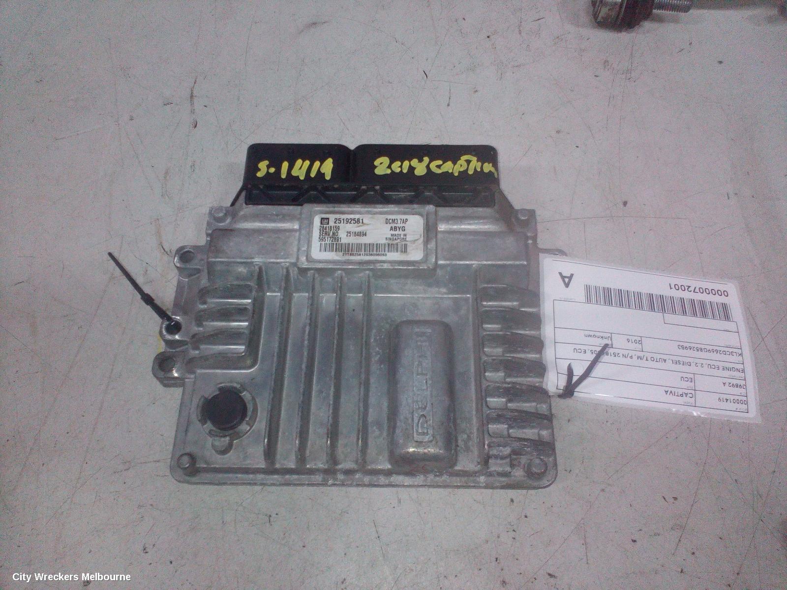 HOLDEN CAPTIVA ECU, ENGINE ECU, 2.2, DIESEL, AUTO T/M, P/N 25184305, ECU ONLY, CG, 01/2011 - 06/2018