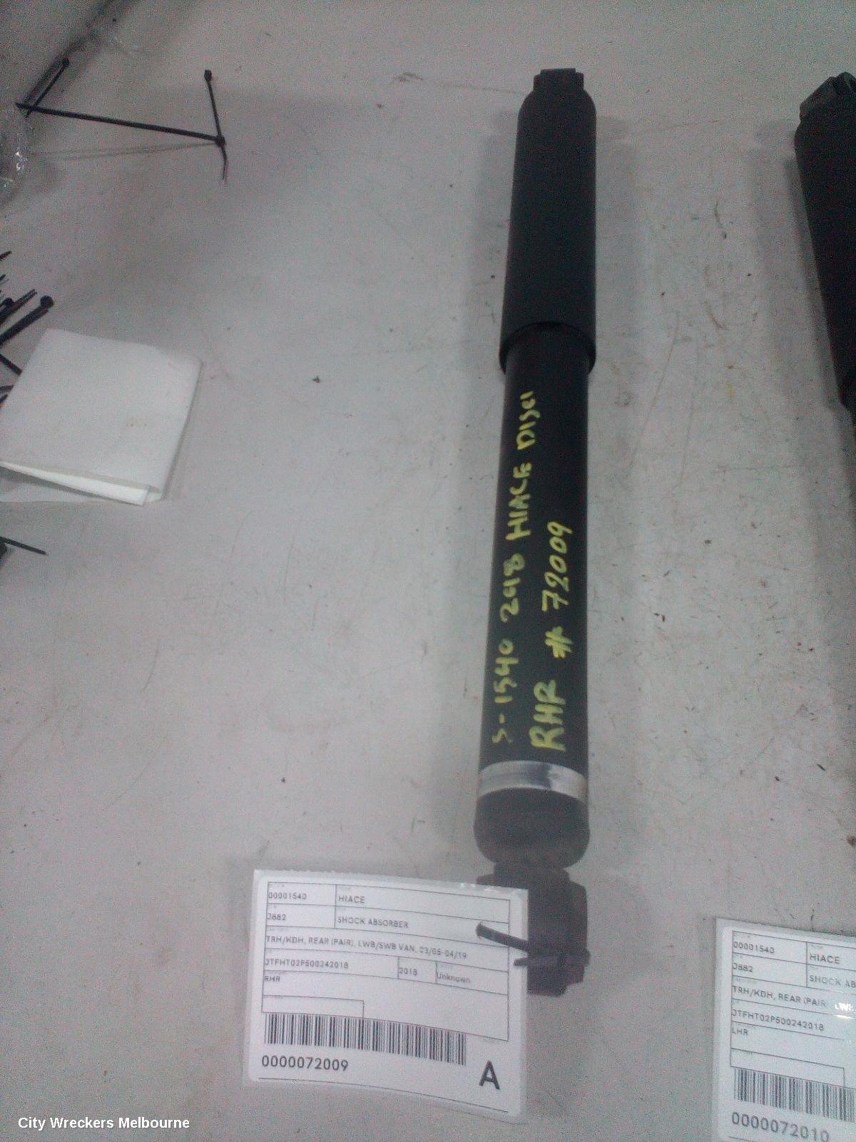 TOYOTA HIACE SHOCK ABSORBER, TRH/KDH, REAR (PAIR), LWB/SWB VAN, 03/2005 - 04/2019